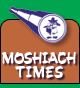 Moshiach Times