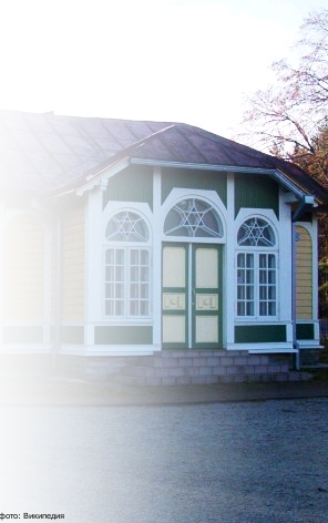 Еврейское кладбище Таллинна. Фото: эстонская Википедия